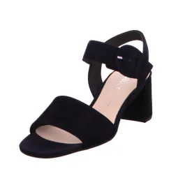 Gabor strappy sandals, navy